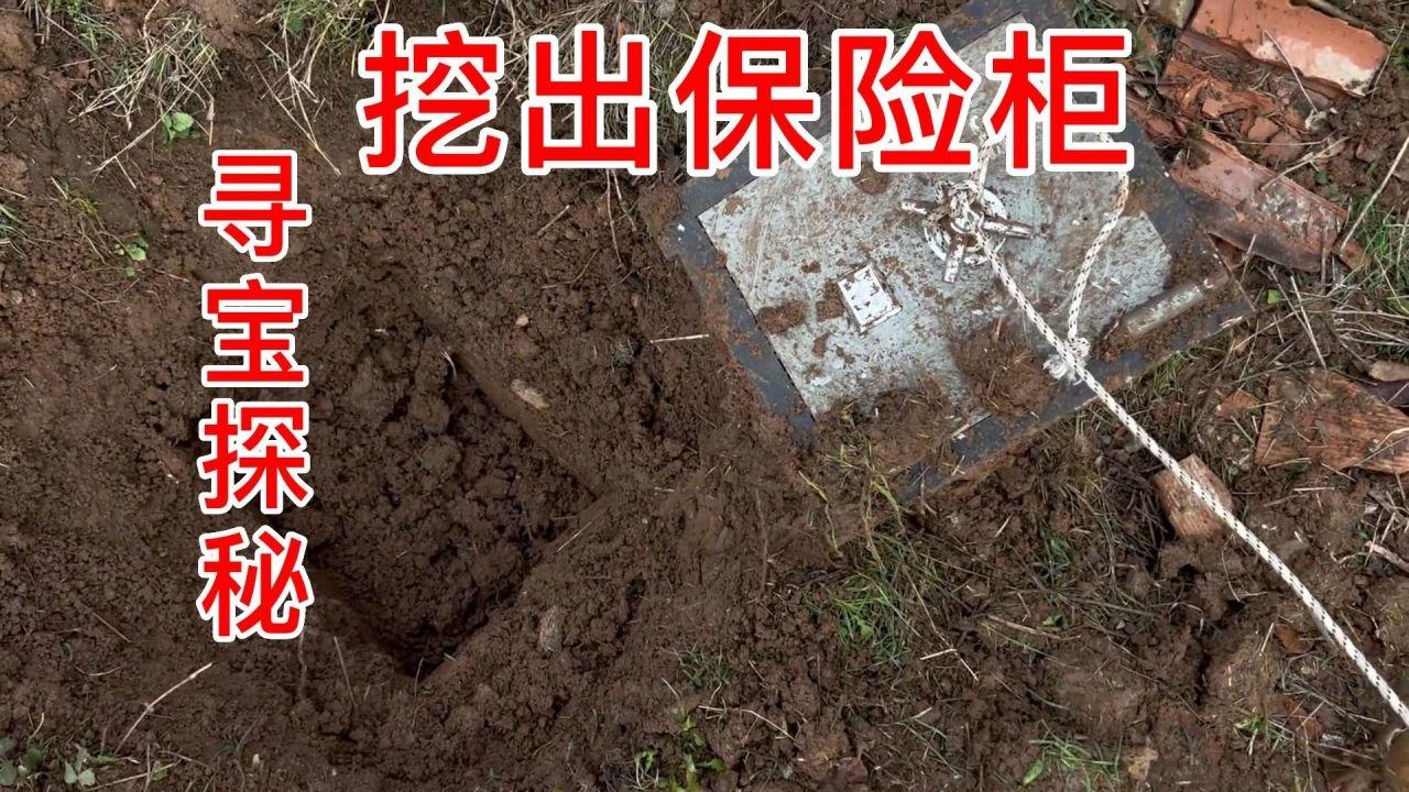 梦见挖坟墓，探索梦境背后的深层含义与心理解析