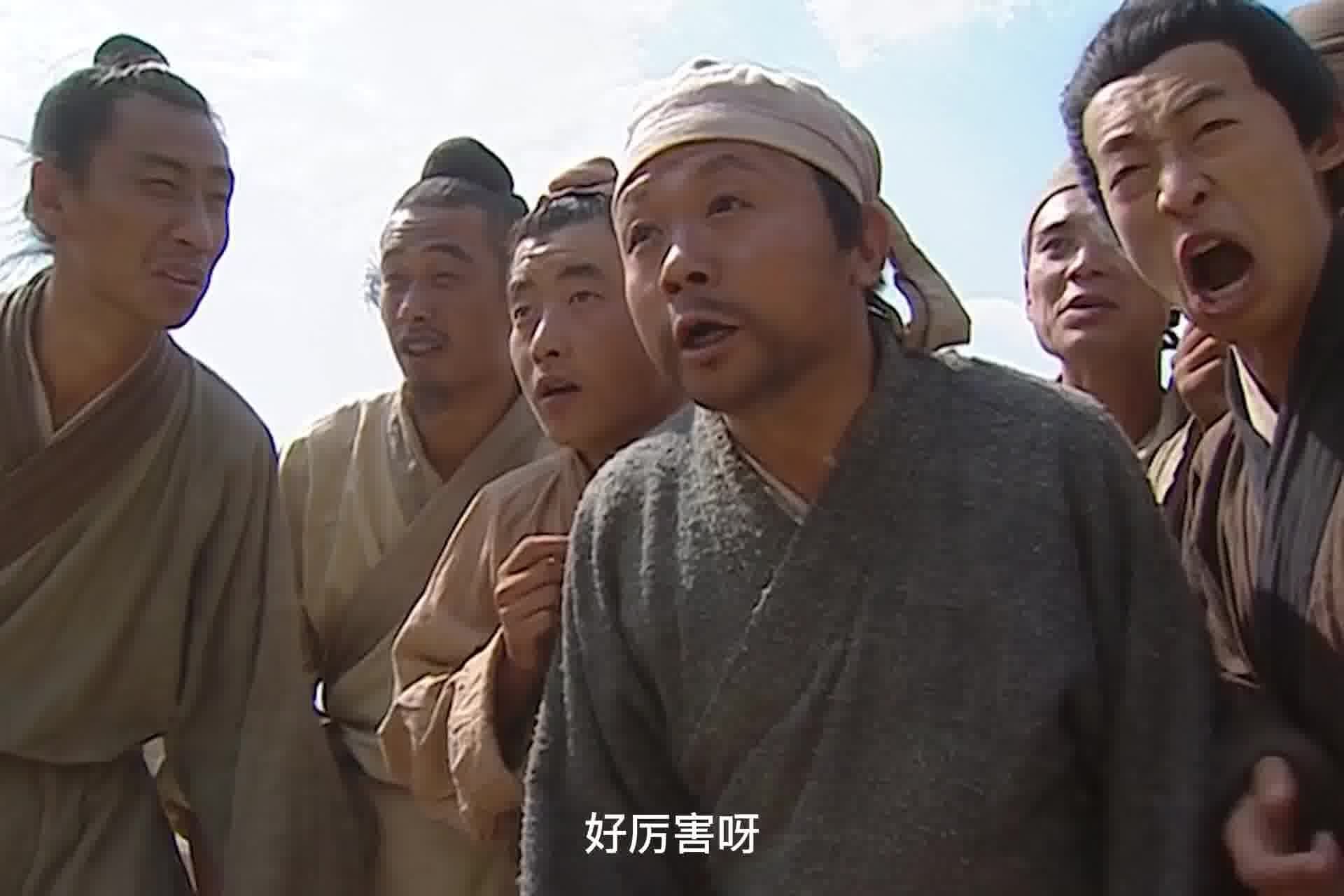 鲁智深倒拔垂杨柳,菜园子初遇林冲 