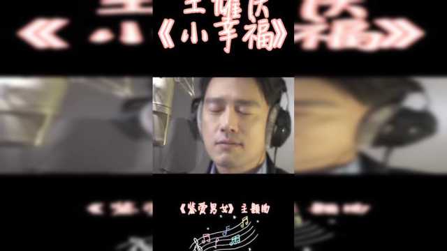 2分钟爱情短剧剧本，2分钟爱情短剧剧本大全