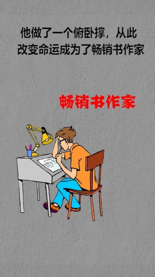 梦见丢鞋，人生路上的失履之喻——求高人指点迷津