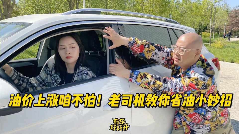 悬疑汽车短剧有哪些，悬疑汽车短剧有哪些类型