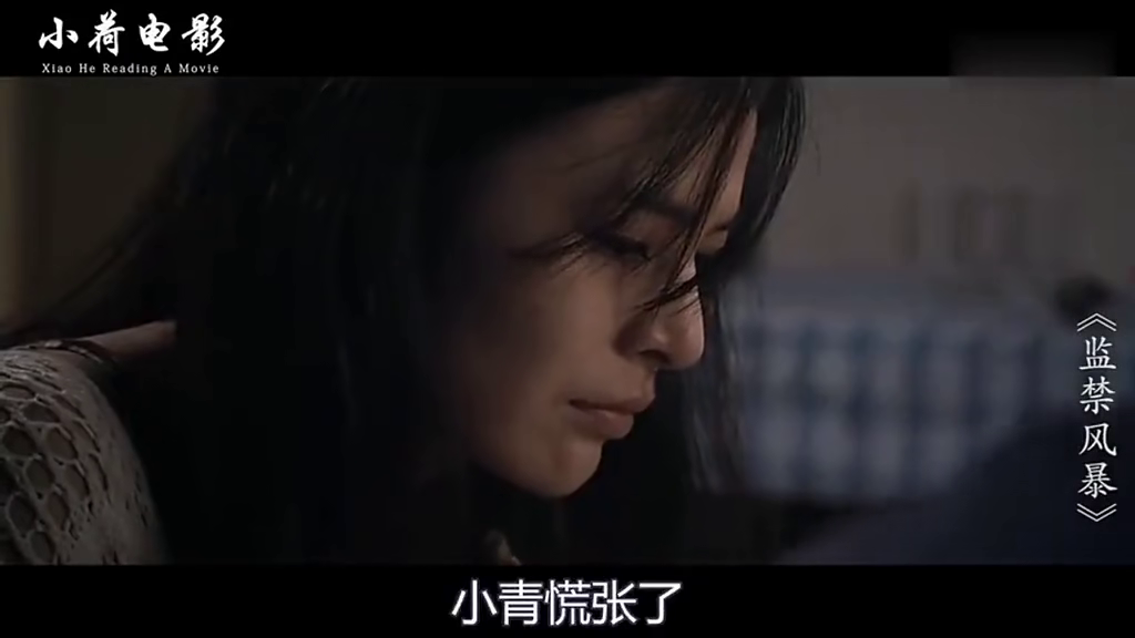 梦境与现实交织，我为何反复梦见前男友去世？