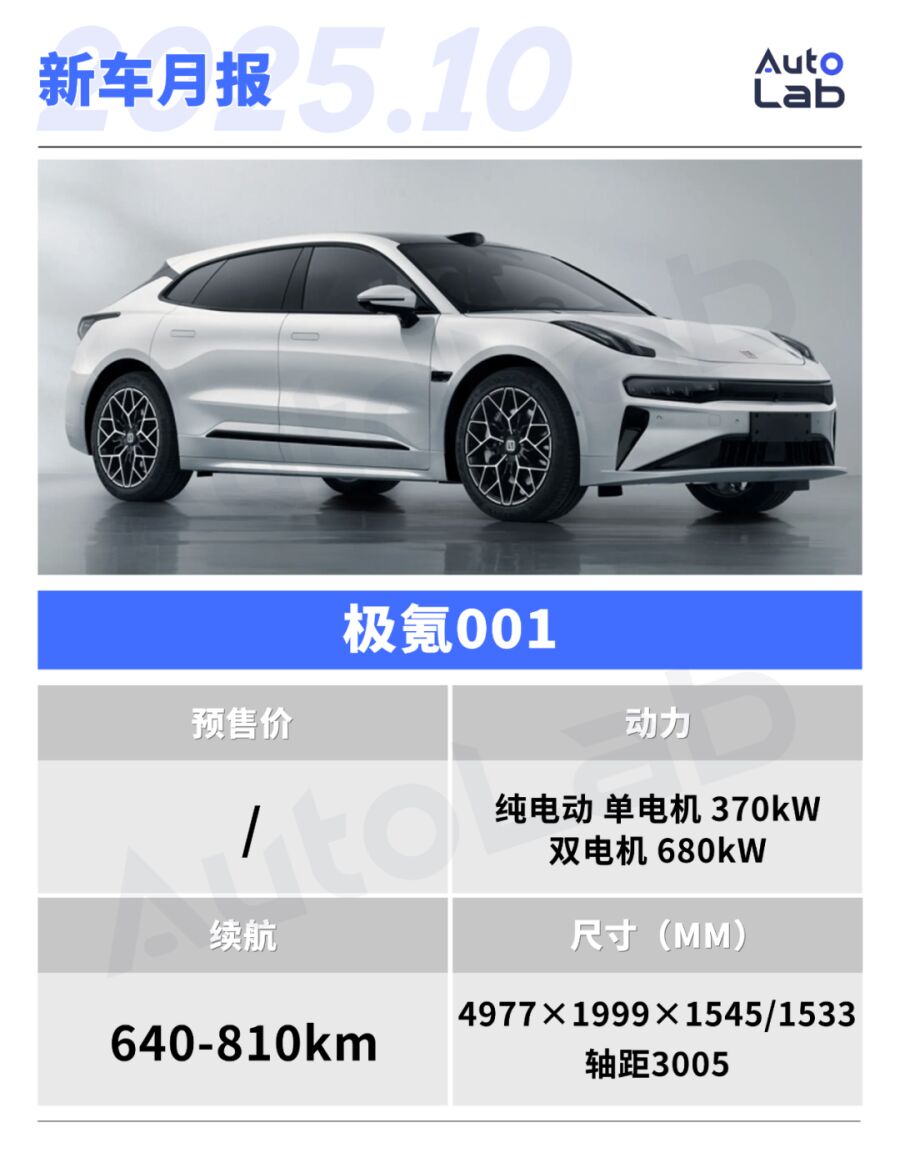 QQ浏览器