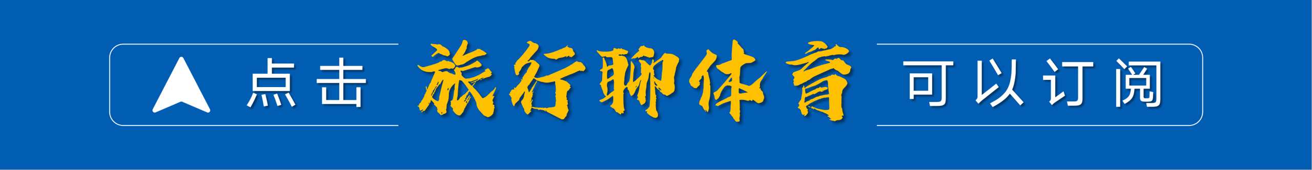 埃弗顿 vs 曼彻斯特联
