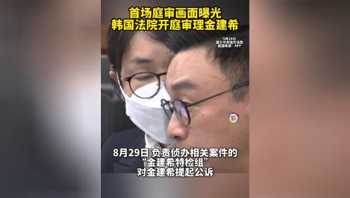 一个收包案，死了五个人