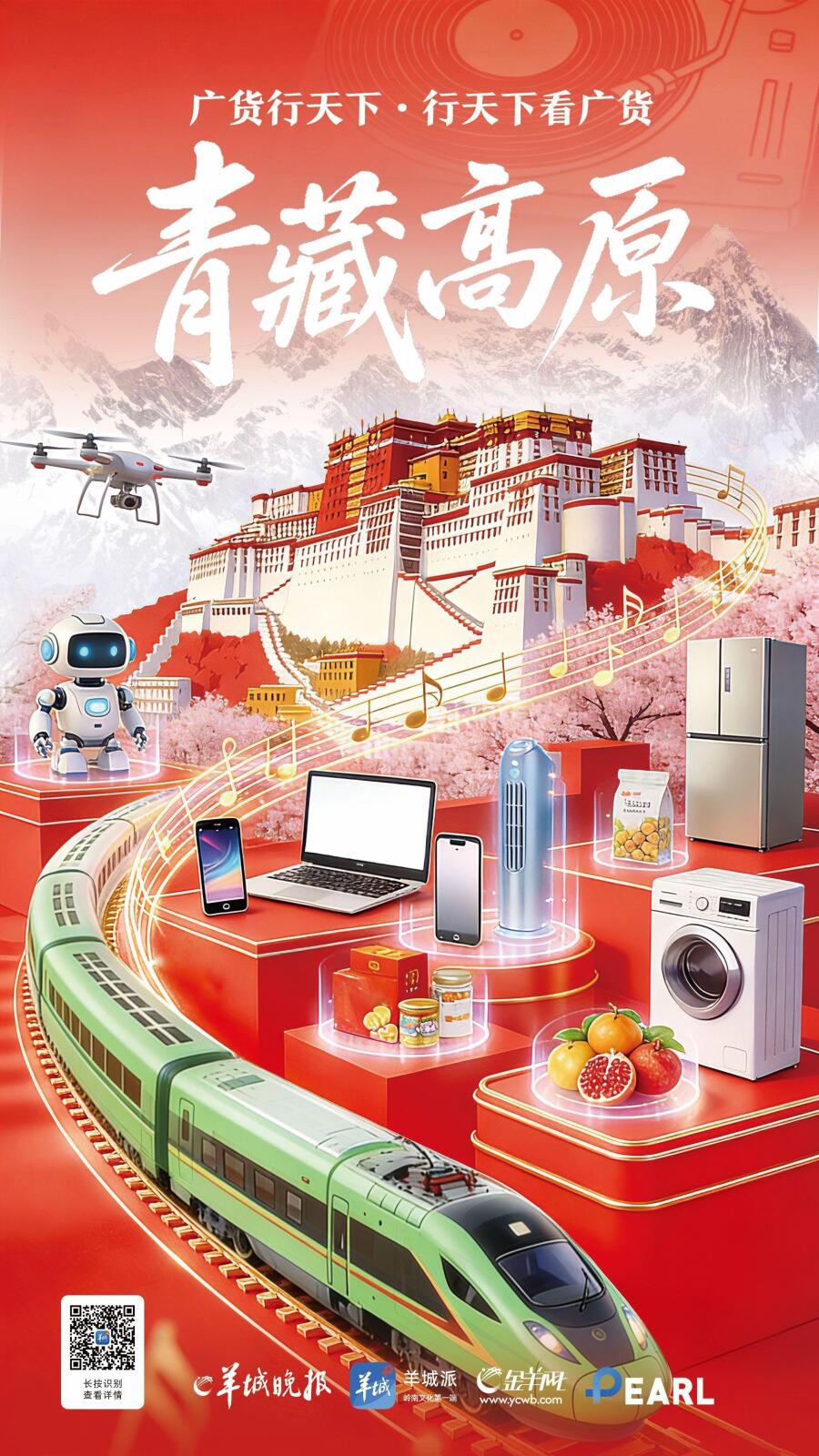 QQ浏览器