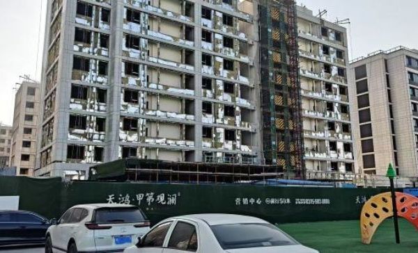 QQ浏览器