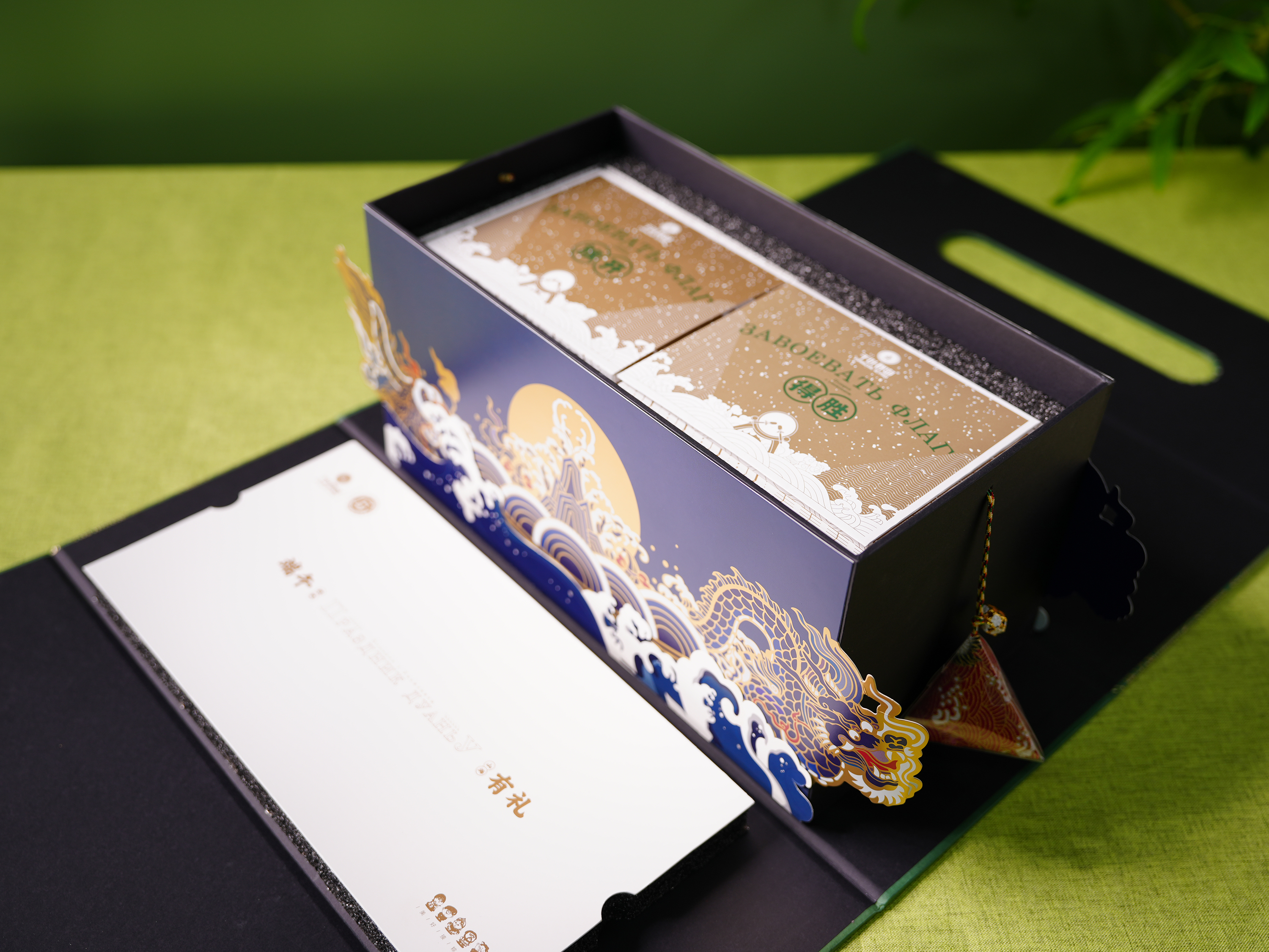 海参燕窝滋补品展示