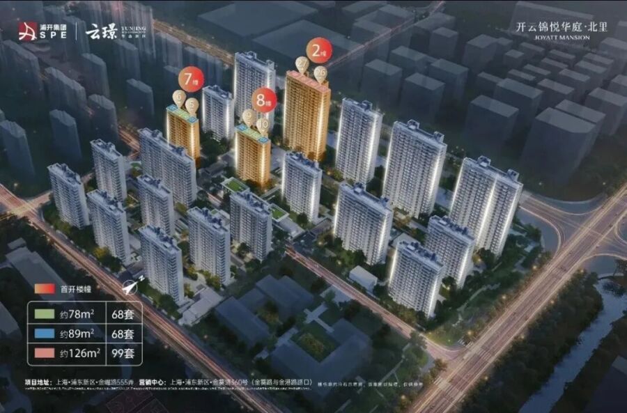 QQ浏览器