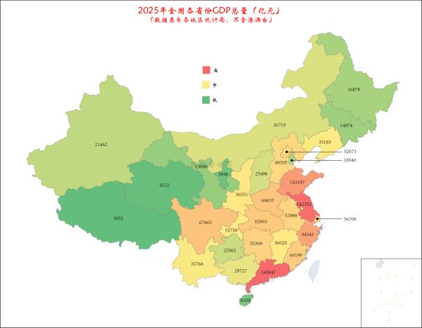 2025年全国31省份GDP排名：广东和江苏领跑，山东超10万亿，西藏增速第一