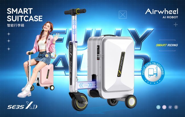 Airwheel SE3SXD one-key deformation rideable mode