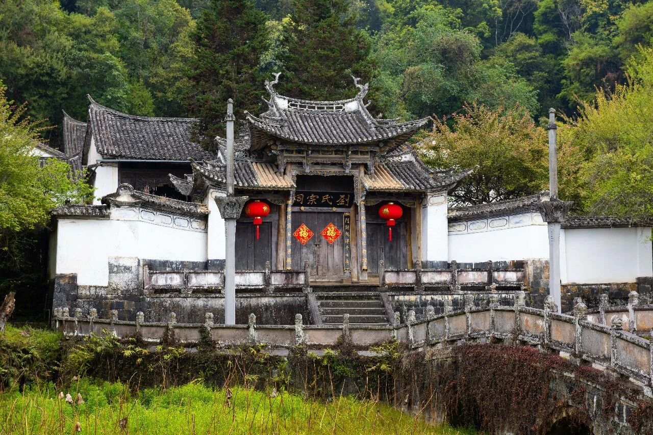 和顺古镇全景