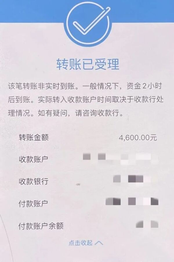《贫穷的本质》：困住你的不是缺钱，是这3个陷阱