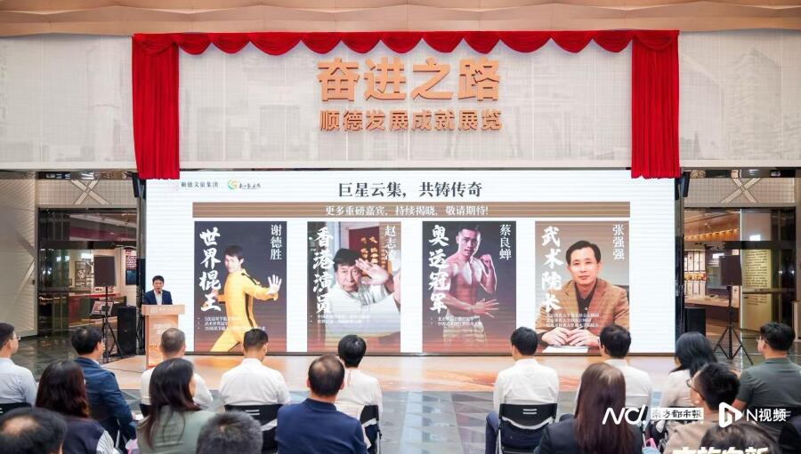 QQ浏览器