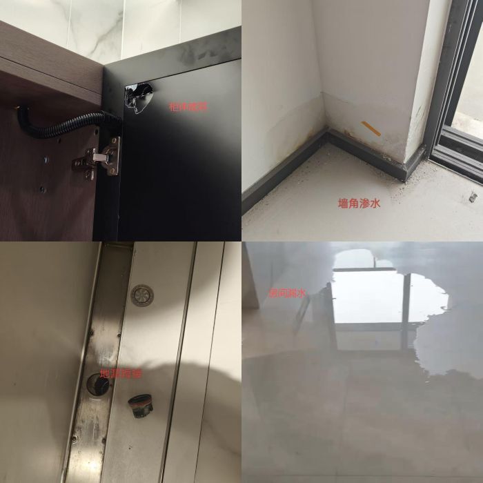 QQ浏览器
