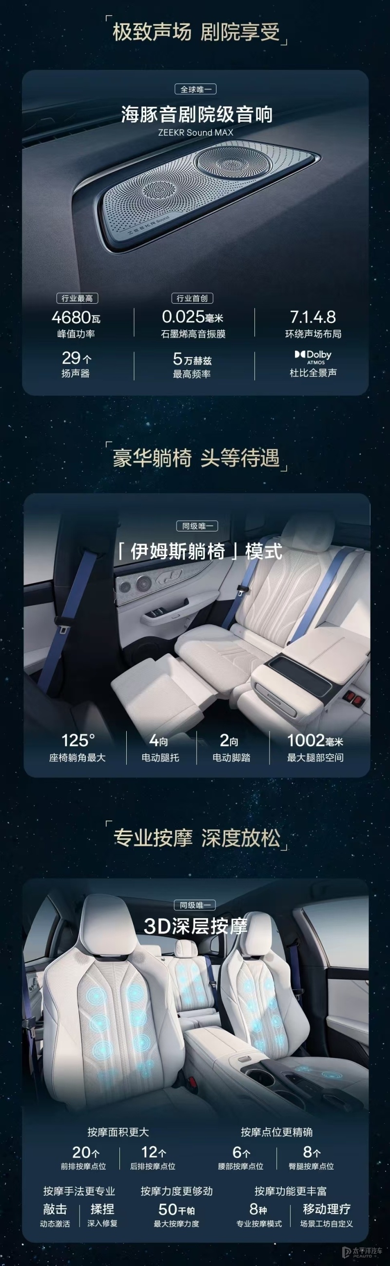 QQ浏览器