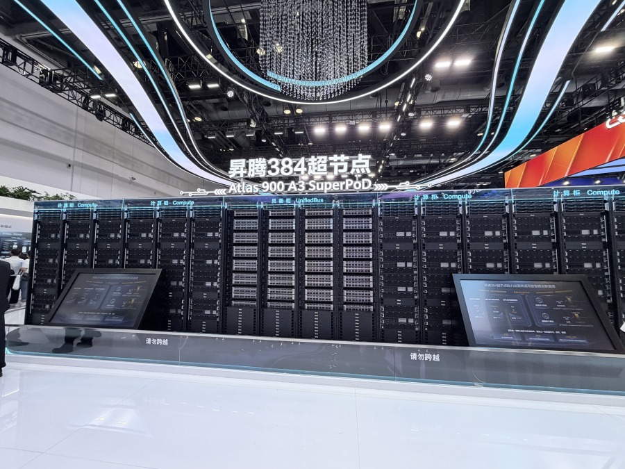 QQ浏览器