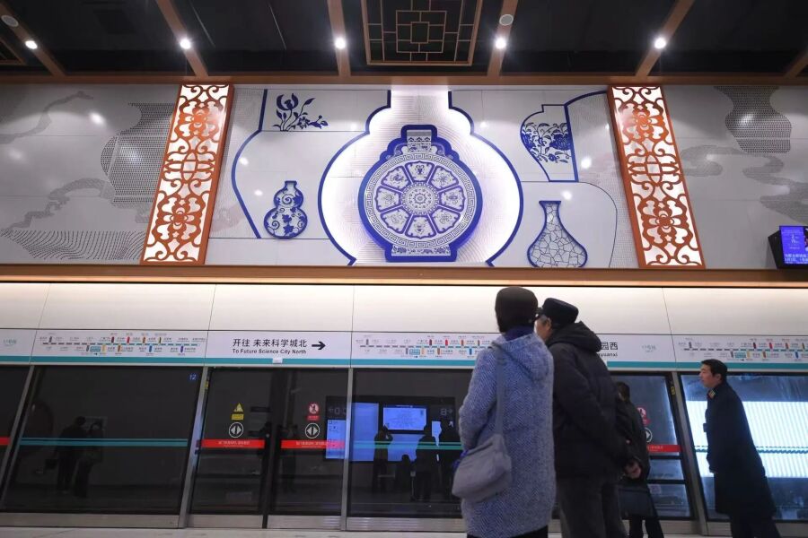 QQ浏览器