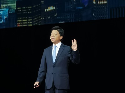 华为全联接大会+汽车电子：共创数字新价值