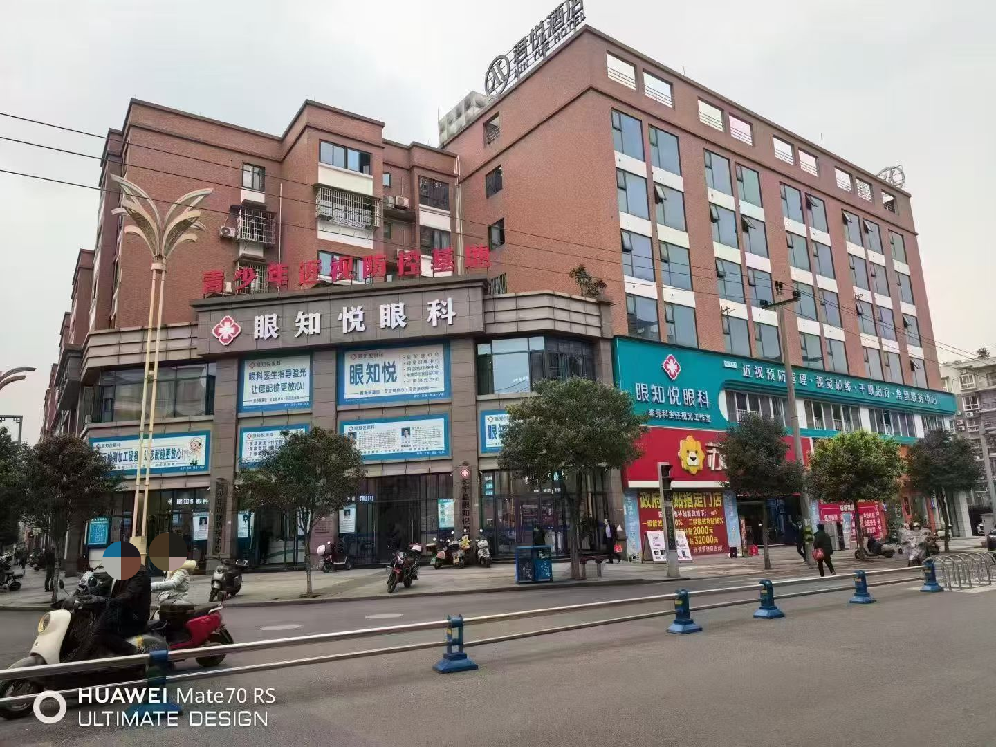 近视防控黄金期是几岁？错过还有用吗？