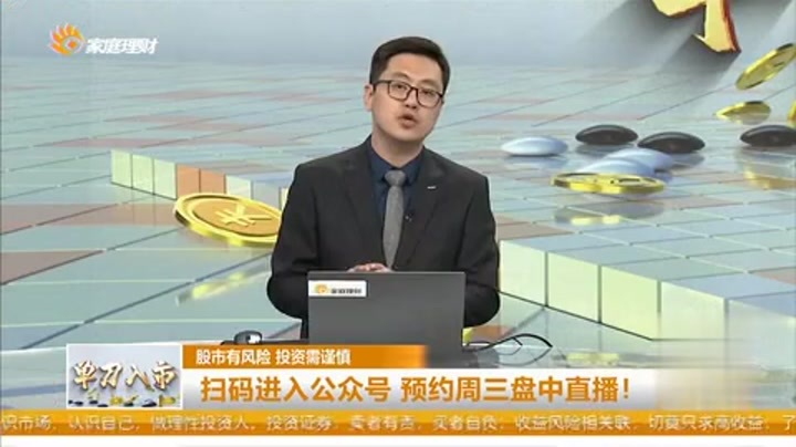 从“金左脚”到“邵帅”，首次集训接受采访：务实理念能否成新解