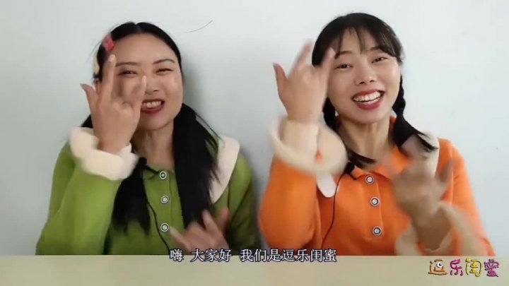 闺蜜恶搞吃软糖视频，闺蜜恶搞吃软糖视频在线观看