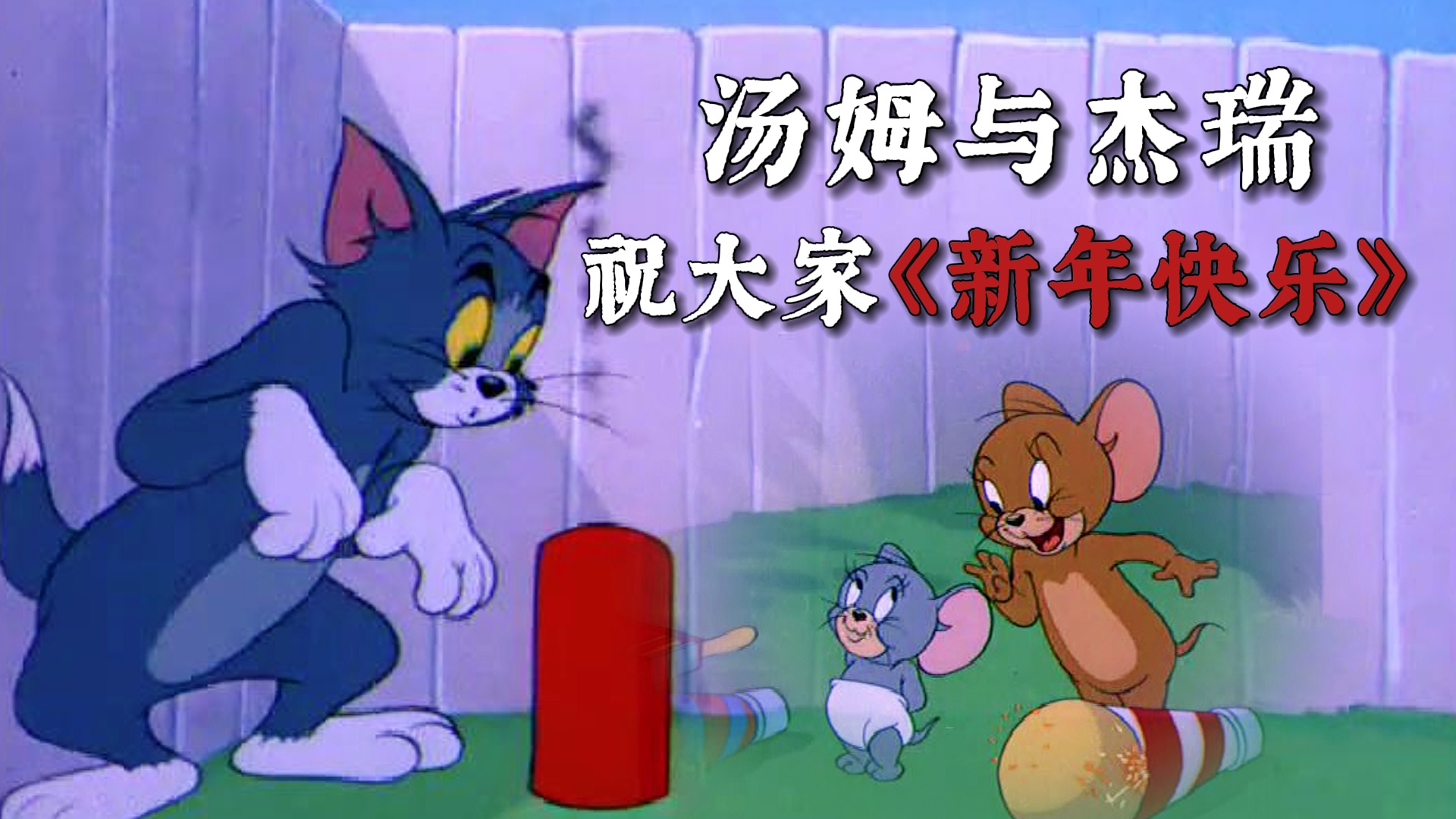 0?fmt=jpg&size=385&h=1080&w=1920&ppv=1