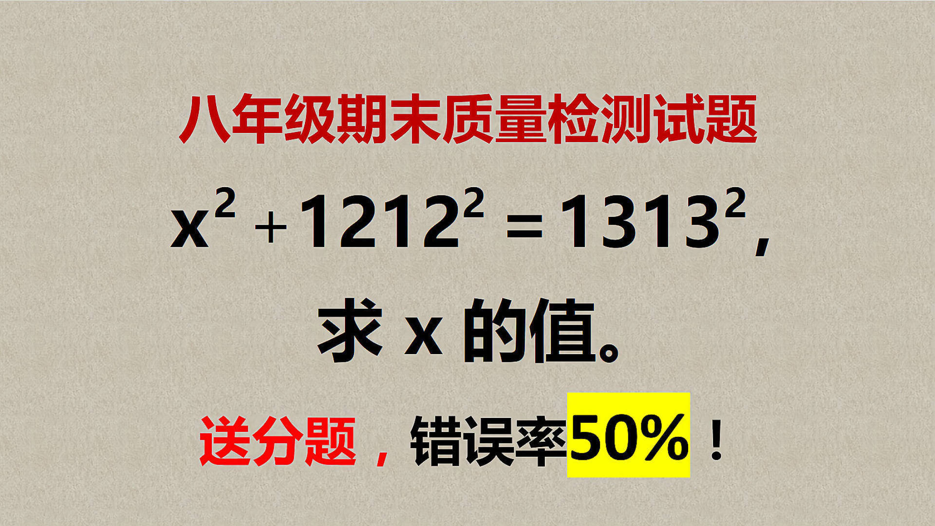 0?fmt=jpg&size=278&h=1080&w=1920&ppv=1