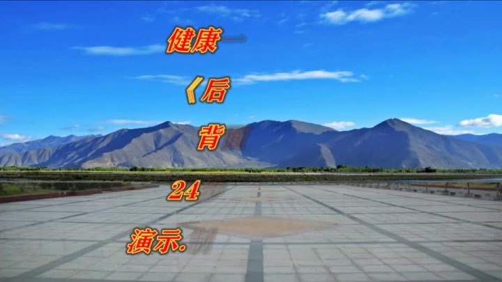 0?fmt=jpg&size=44&h=405&w=720&ppv=1