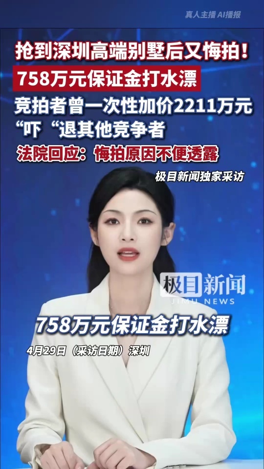 QQ浏览器