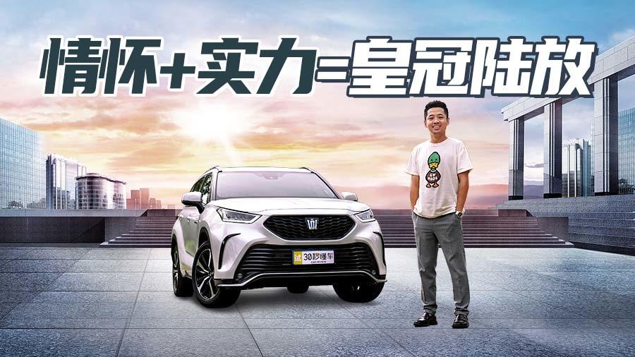 0?fmt=jpg&size=83&h=506&w=900&ppv=1