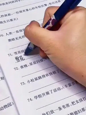 0?fmt=jpg&size=26&h=400&w=300&ppv=1