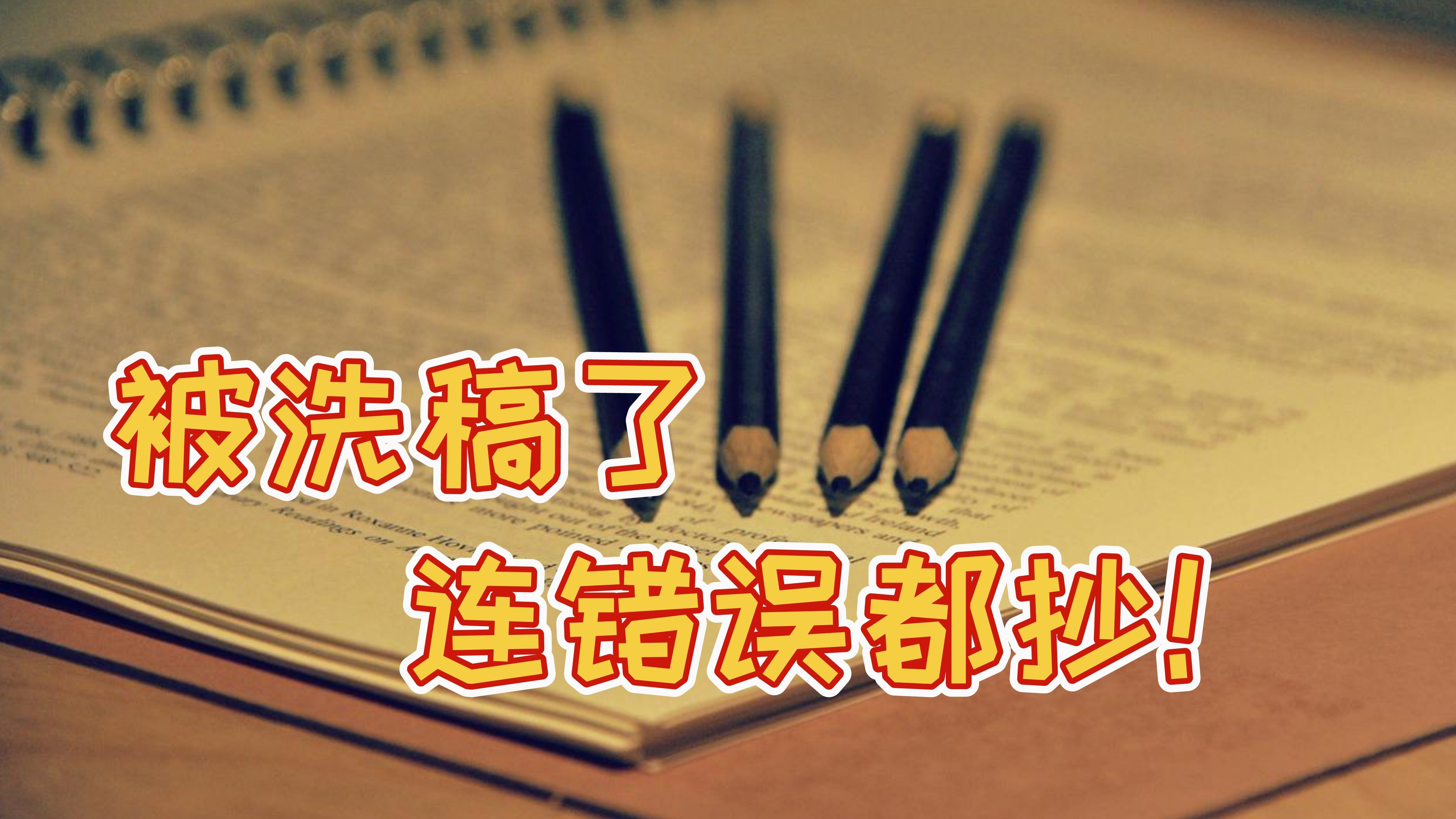 0?fmt=jpg&size=781&h=2700&w=4800&ppv=1