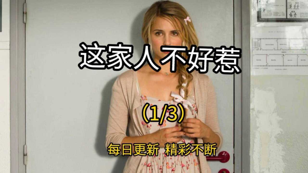 0?fmt=jpg&size=61&h=720&w=1280&ppv=1