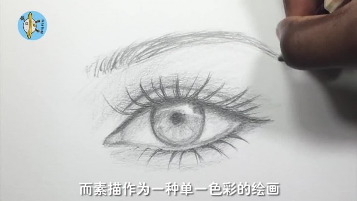 木卒眼镜怎么念,木卒眼镜