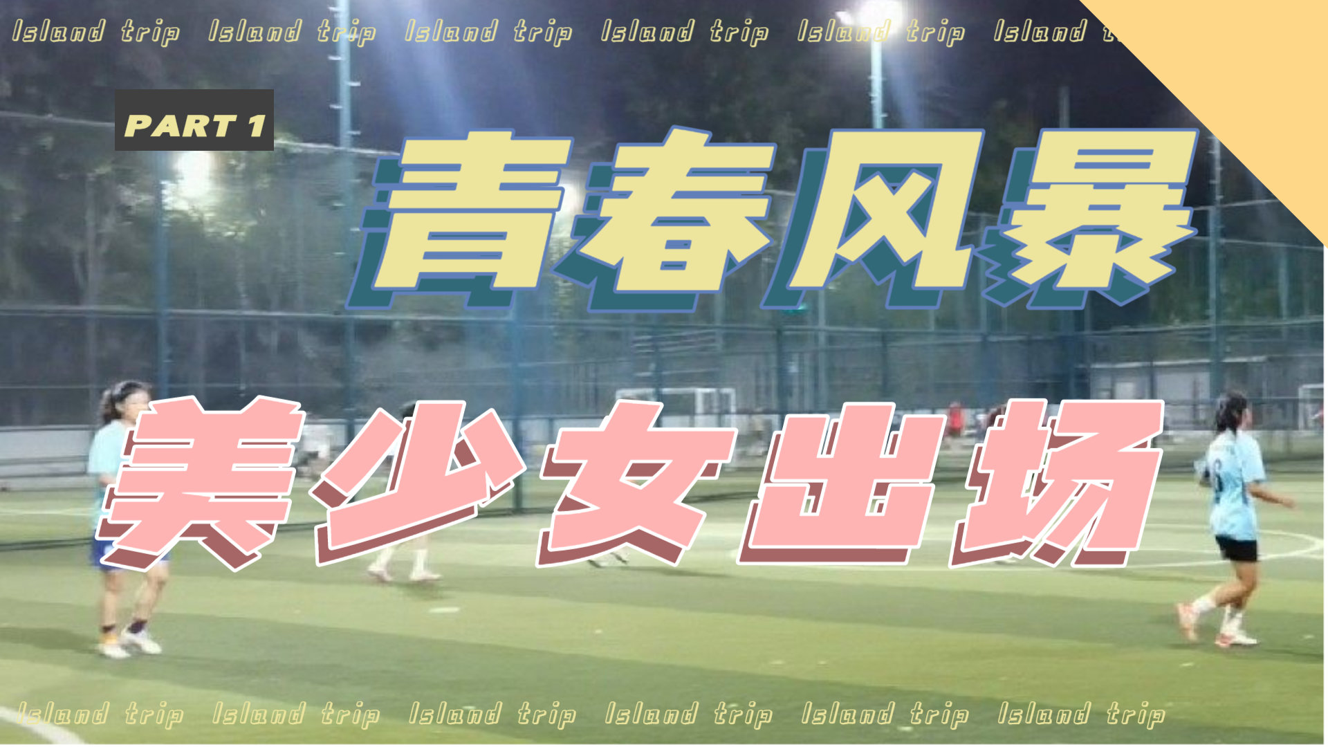 0?fmt=jpg&size=303&h=1080&w=1920&ppv=1