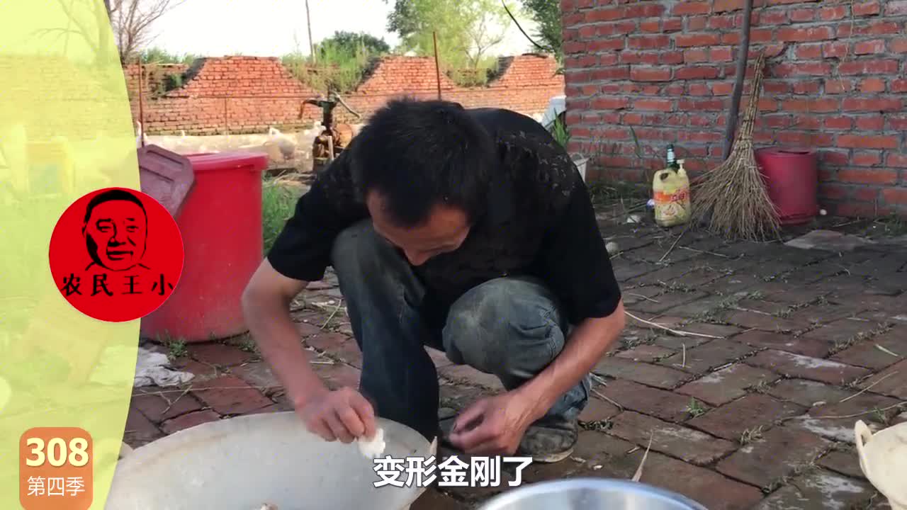 0?fmt=jpg&size=76&h=720&w=1280&ppv=1