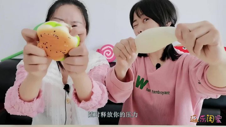 压力山大恶搞视频，压力山大怎么办