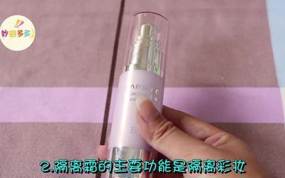 0?fmt=jpg&size=14&h=250&w=400&ppv=1