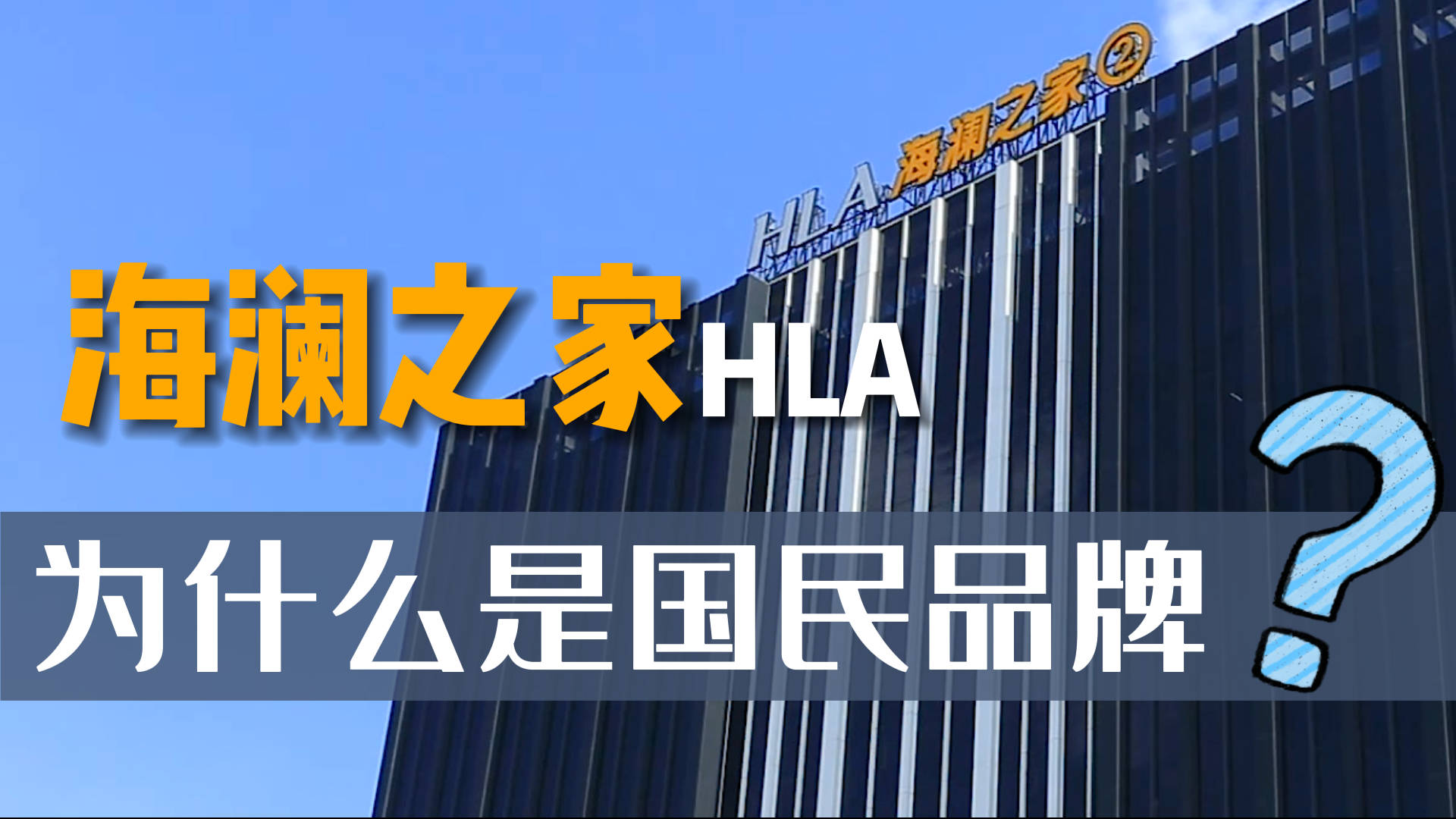 0?fmt=jpg&size=190&h=1080&w=1920&ppv=1