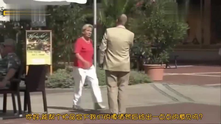 沙漏街头恶搞视频，沙漏街的卜语