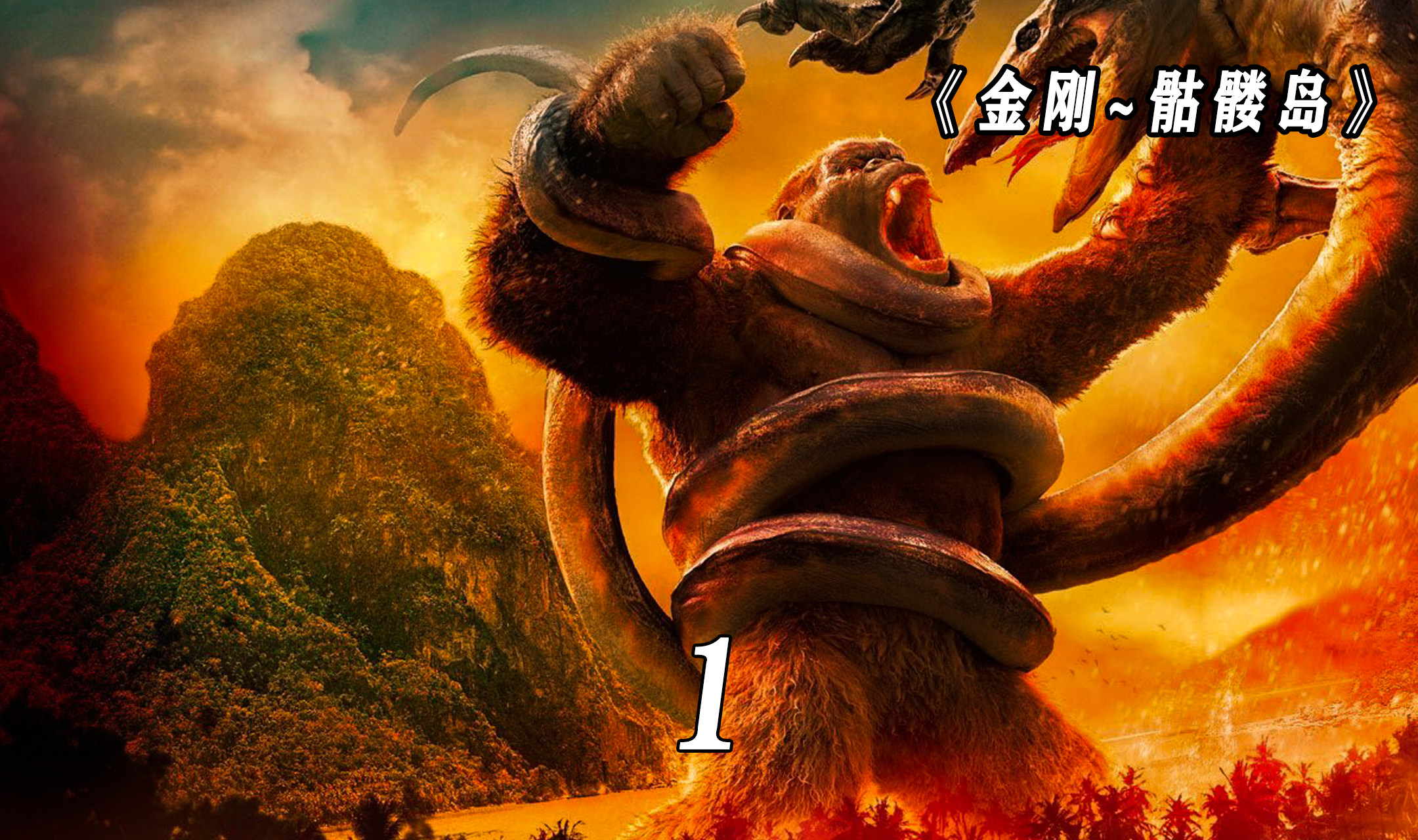 0?fmt=jpg&size=830&h=1280&w=2160&ppv=1