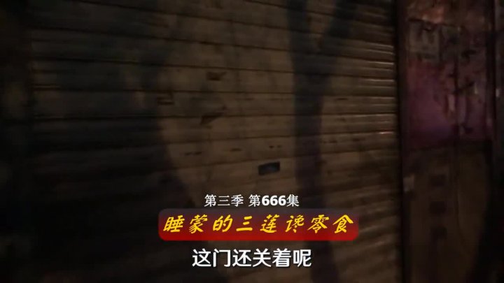 0?fmt=jpg&size=30&h=405&w=720&ppv=1