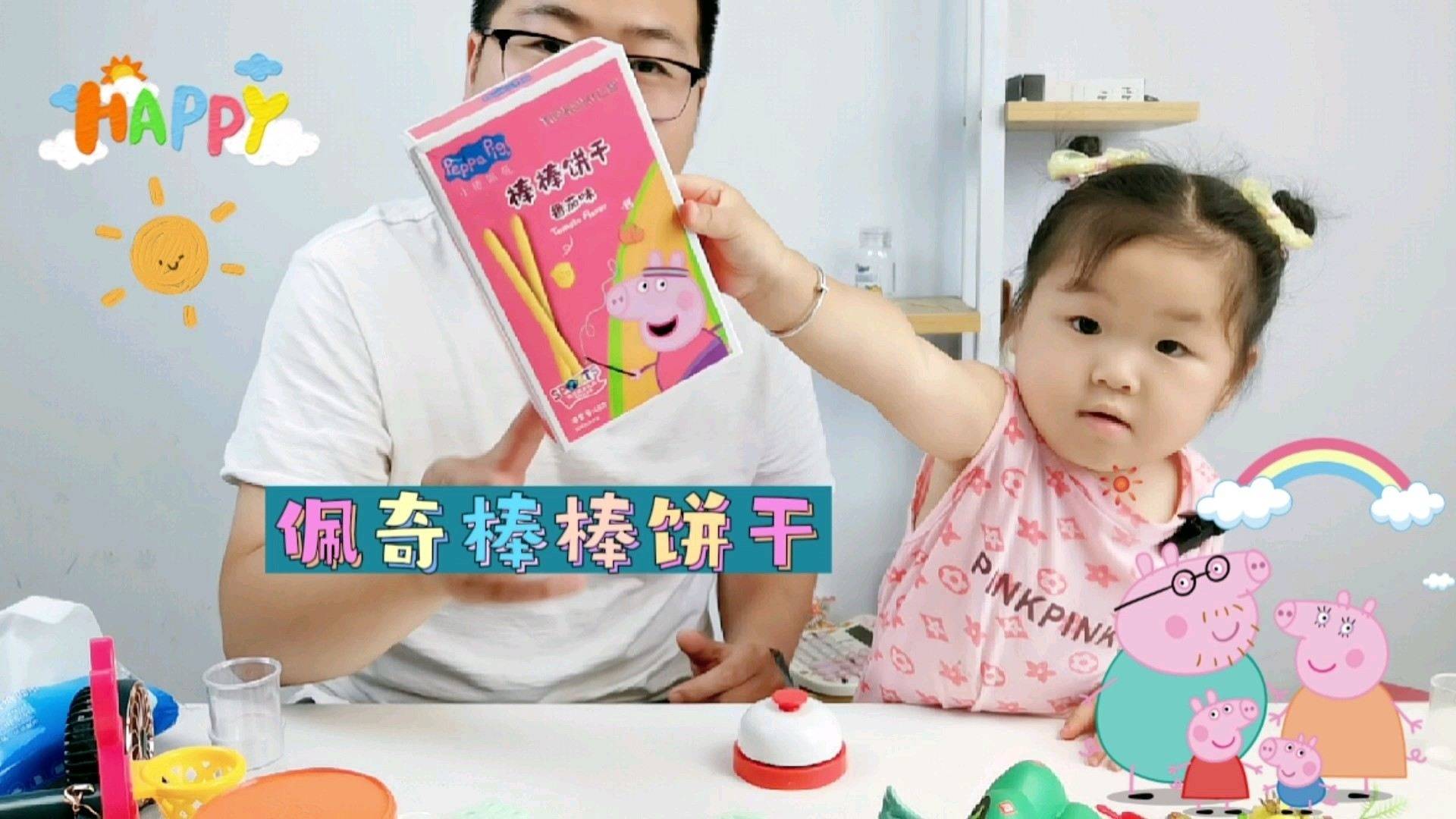 0?fmt=jpg&size=171&h=1080&w=1920&ppv=1