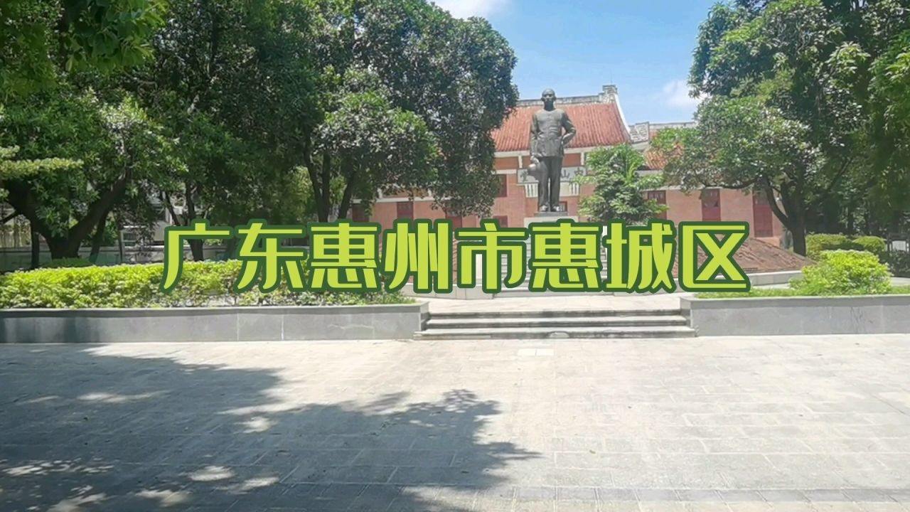 0?fmt=jpg&size=154&h=720&w=1280&ppv=1