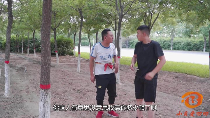 服务员短剧剧本，服务员情景剧剧本