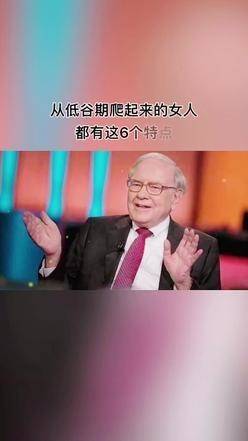 0?fmt=jpg&size=11&h=441&w=248&ppv=1