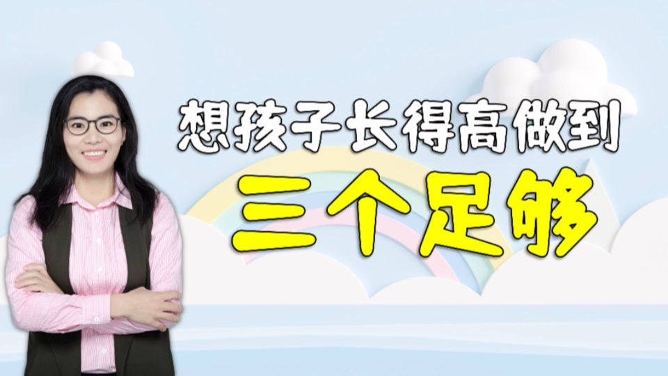 0?fmt=jpg&size=57&h=540&w=960&ppv=1