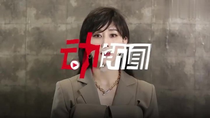 0?fmt=jpg&size=33&h=404&w=720&ppv=1