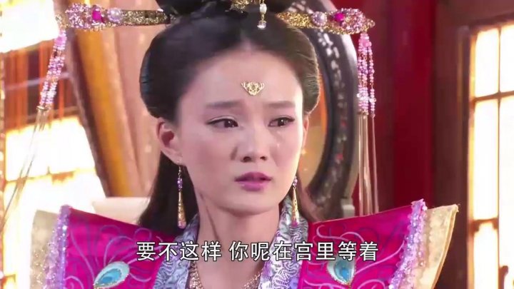 公主担心子豪哭丧了脸,哪料一见嬷嬷来了,公主顿时笑颜逐开